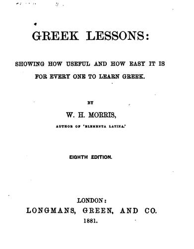 Cover for Greek lessons; shewing how useful and how easy it is for every one to learn Greek. [With] Key