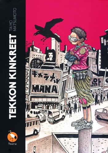 Cover for Tekkon Kinkreet