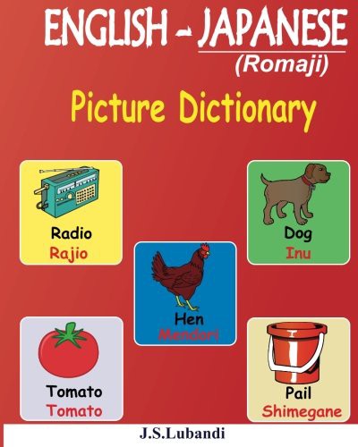 Cover for ENGLISH - JAPANESE  Picture Dictionary