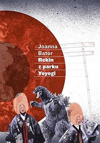 Cover for Rekin z parku Yoyogi