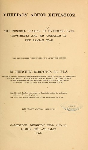 Cover for Logos epitaphios