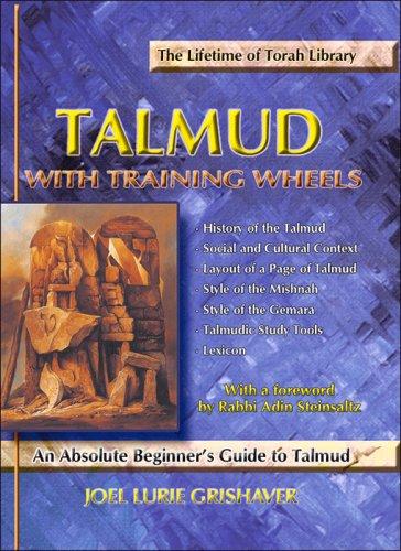 Cover for Talmud with Training Wheels