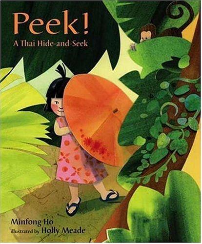 Cover for Peek!