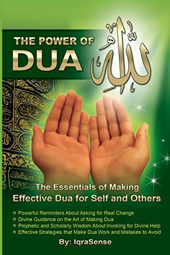 Cover for The Power of Dua