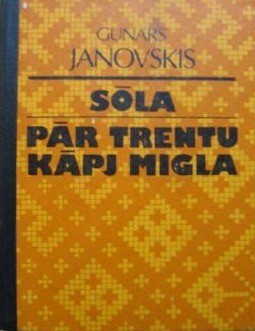 Cover for Sōla