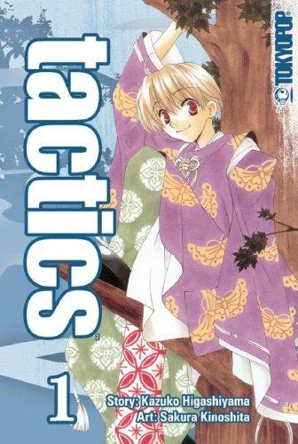 Cover for tactics Volume 1 (Tactics)