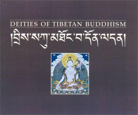 Cover for Deities of Tibetan Buddhism