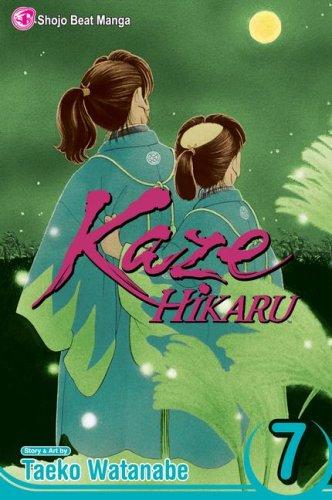 Cover for Kaze Hikaru Vol. 7 (Kaze Hikaru)