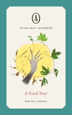 Cover for Good Year