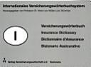 Cover for Versicherungswörterbuch =