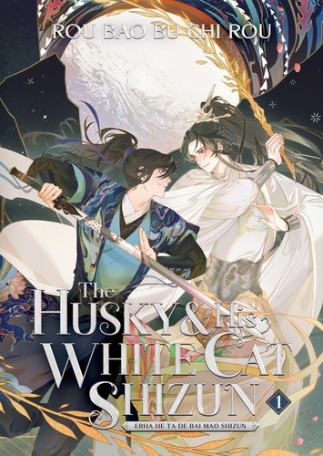 Cover for The Husky & His White Cat Shizun