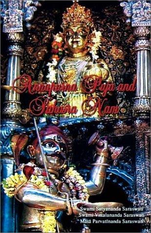 Cover for Śrī Annapūrṇā pūjā ca sahasranām =