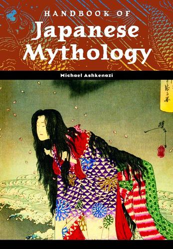 Cover for Handbook of Japanese Mythology