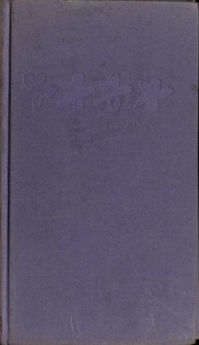 Cover for Too busy not to pray