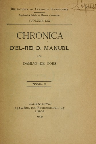 Cover for Chronica d'el-rei D. Manuel