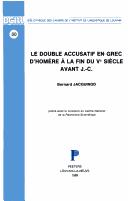 Cover for Le Double accusatif en grec