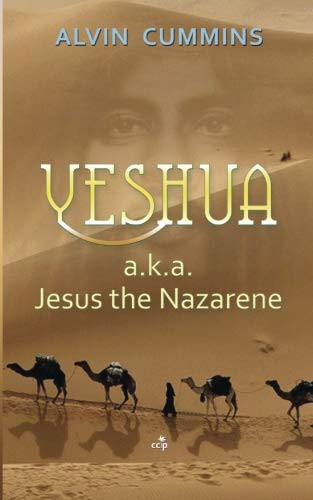 Cover for YESHUA