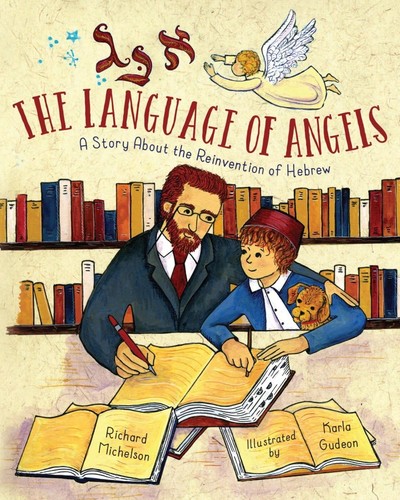 Cover for The language of angels