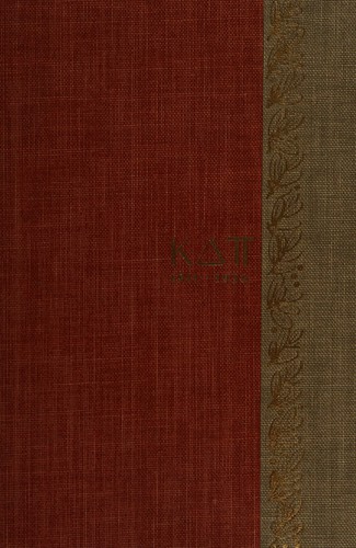 Cover for Kappa delta pi, 1911-1936