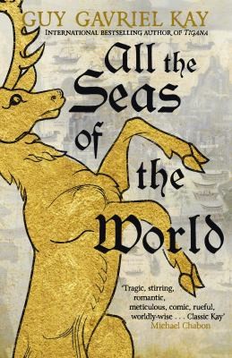 Cover for All the Seas of the World