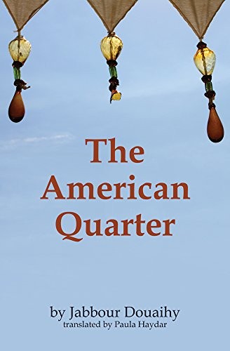 Cover for The American Quarter