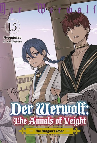 Cover for Der Werwolf: The Annals of Veight 15