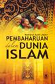 Cover for Pembaharuan dalam Dunia Islam