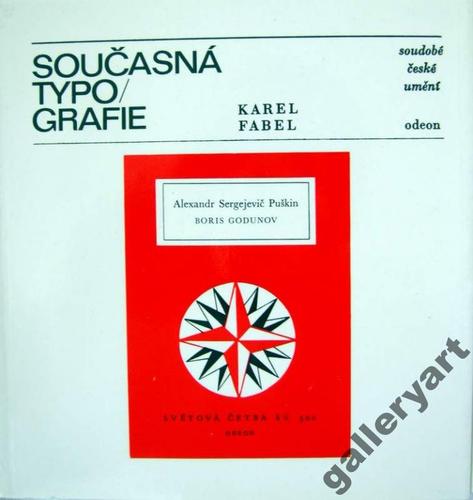 Cover for Současná typografie