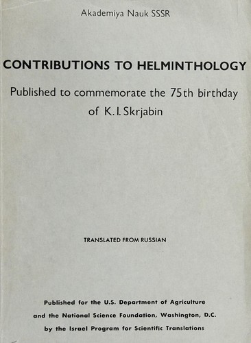 Cover for Contributions to helminthology