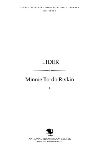 Cover for Lider