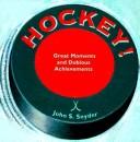 Cover for Hockey!