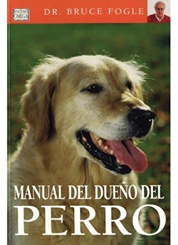 Cover for MANUAL DEL DUEÑO DEL PERRO