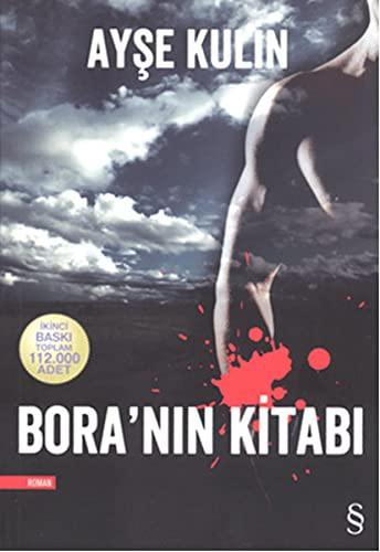 Cover for Boranin Kitabi