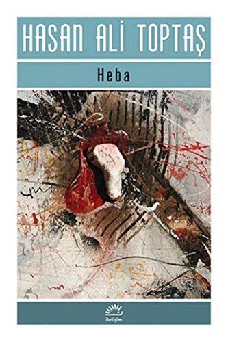 Cover for Heba