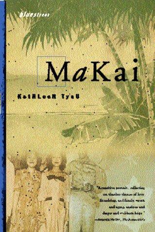 Cover for Makai