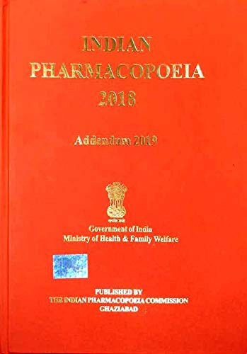 Cover for Indian Pharmacopoeia 2018