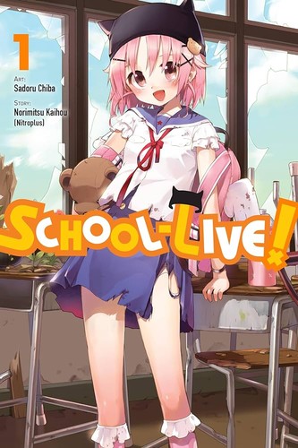 Cover for School-live!