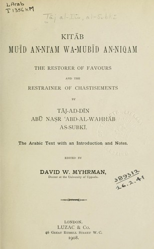 Cover for Kitb mu'd an-ni'am wa-mubd an-niqam