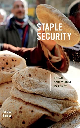 Cover for Staple Security