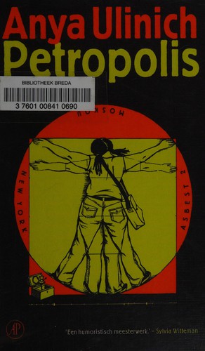 Cover for Petropolis