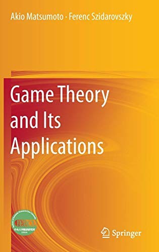 Cover for Game Theory and Its Applications