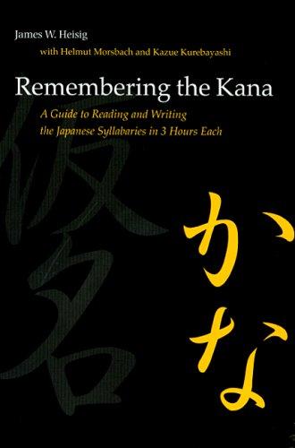 Cover for Remembering the Kana