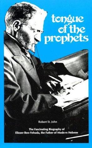 Cover for Tongue of the Prophets