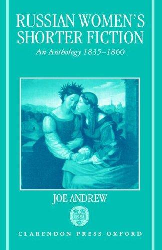 Cover for Russian women's shorter fiction