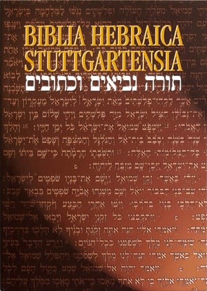 Cover for Biblia Hebraica Stuttgartensia