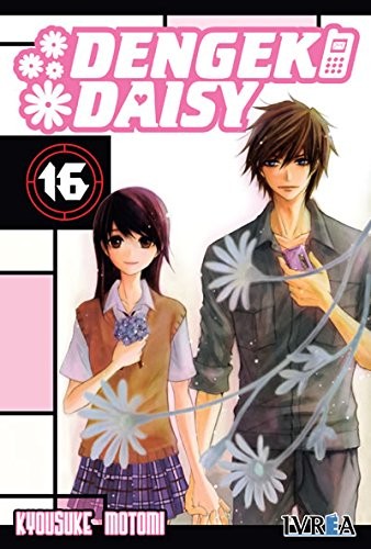 Cover for Dengeki Daisy 16