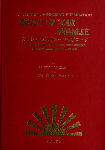 Cover for Brush up your Japanese