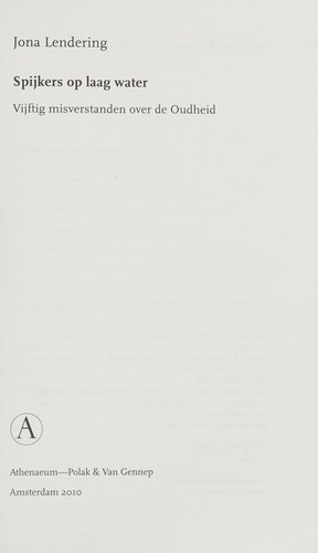 Cover for Spijkers op laag water