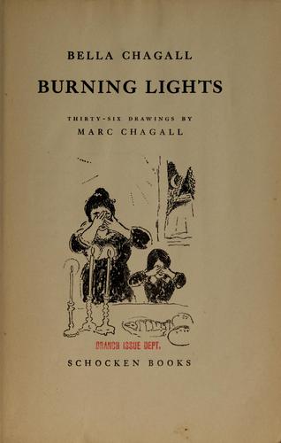 Cover for Burning lights