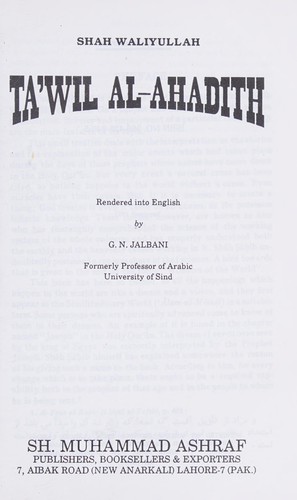 Cover for Taʼwil al-ahadith